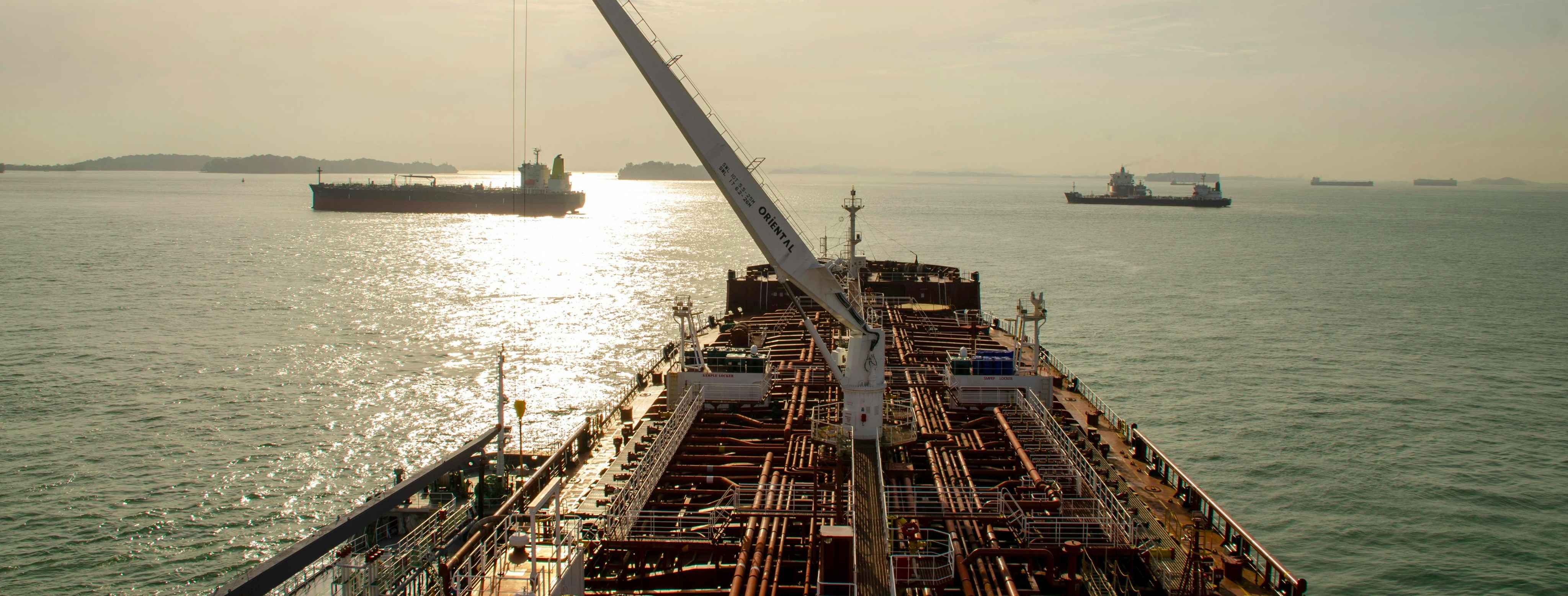 Commercial vessel at sea